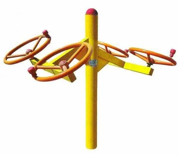 金年会诚信至上，滑板空间3d游戏怎么玩